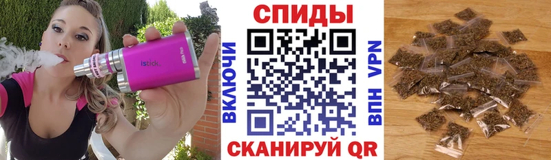 Бутират BDO 33%  Купить где  Славгород 