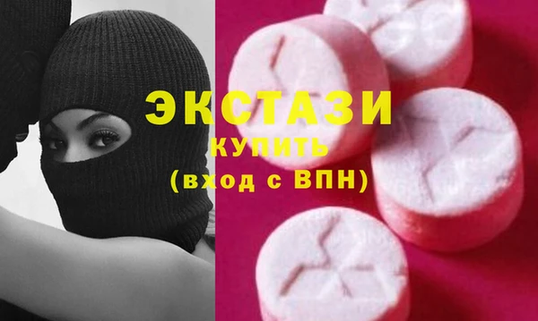 гашик Богданович