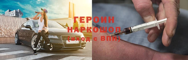 гашик Богданович