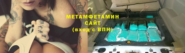 гашик Богданович