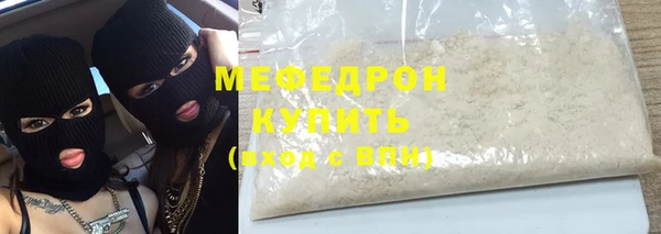 гашик Богданович