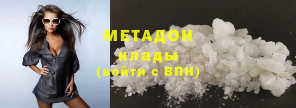 гашик Богданович