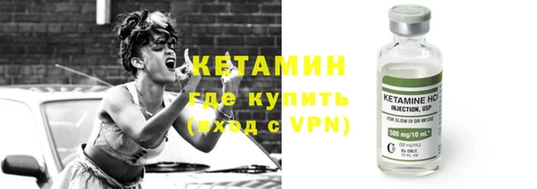 гашик Богданович