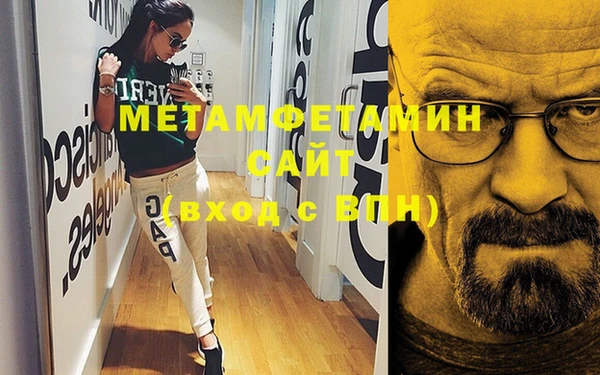 гашик Богданович